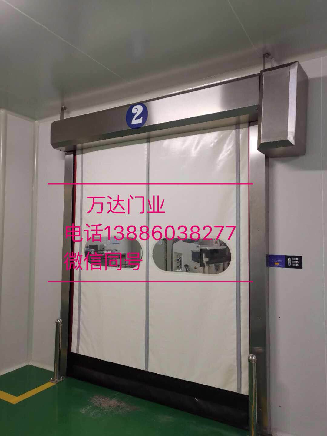 龙胜防爆快速门