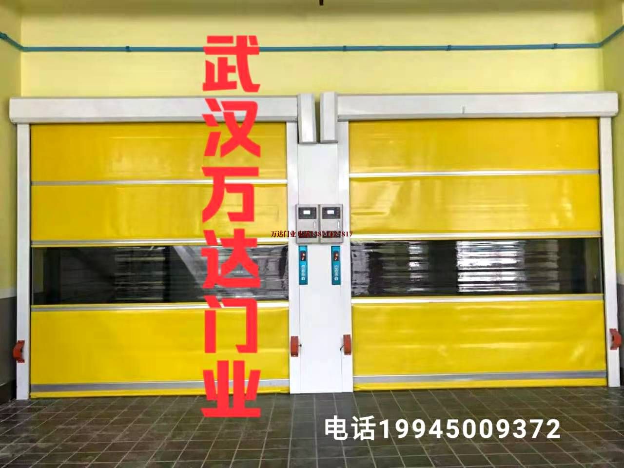 龙胜柔性大门