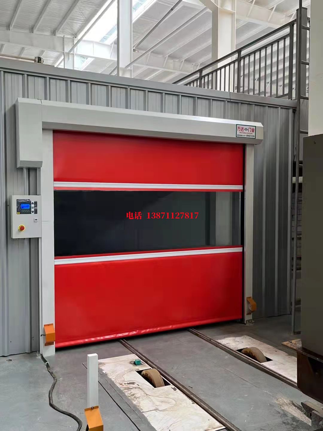 龙胜焊接工作站安全门